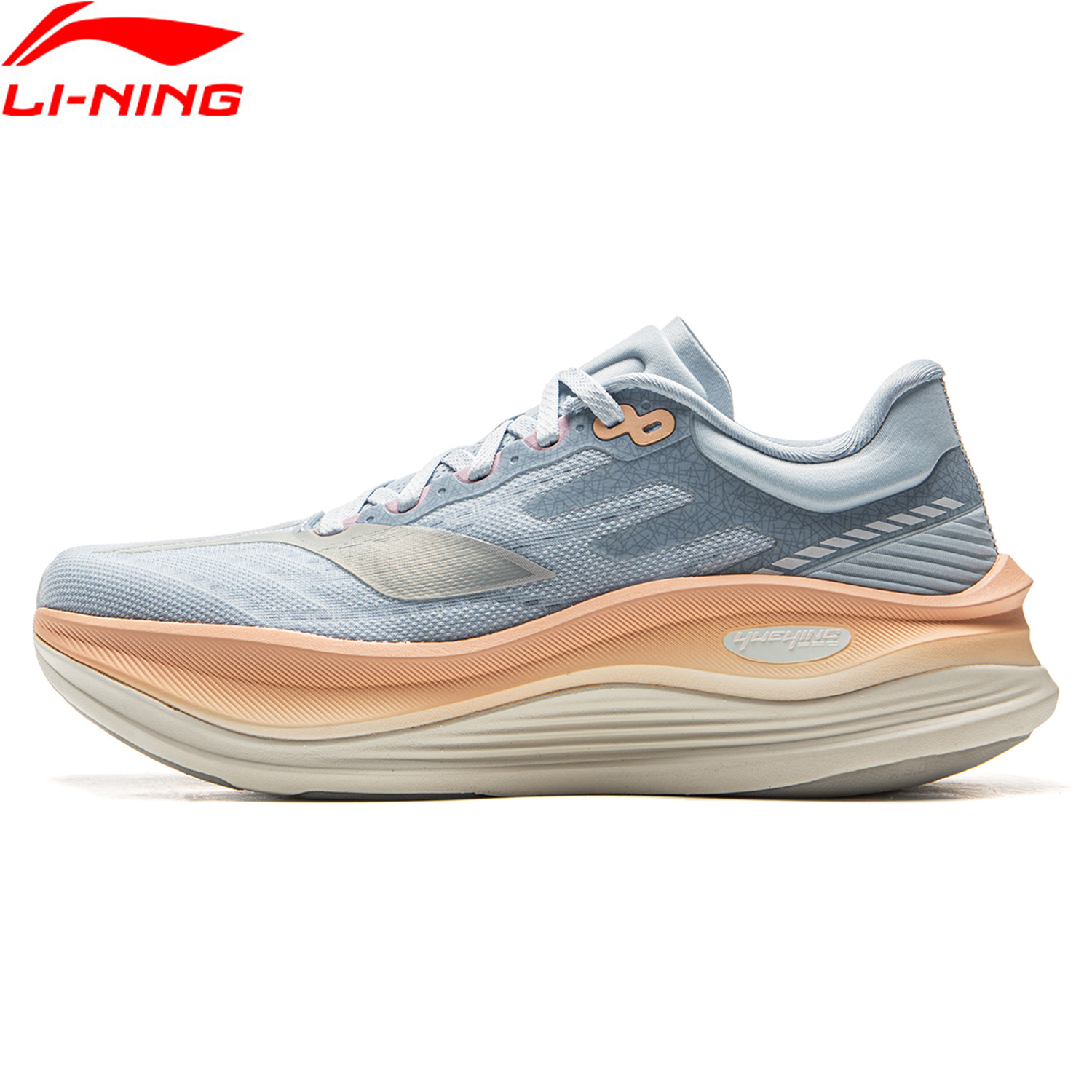 Wide Toe Box Running Sneakers - Li-Ning YUEYING 5 PRO Damen-Laufschuhe mit
