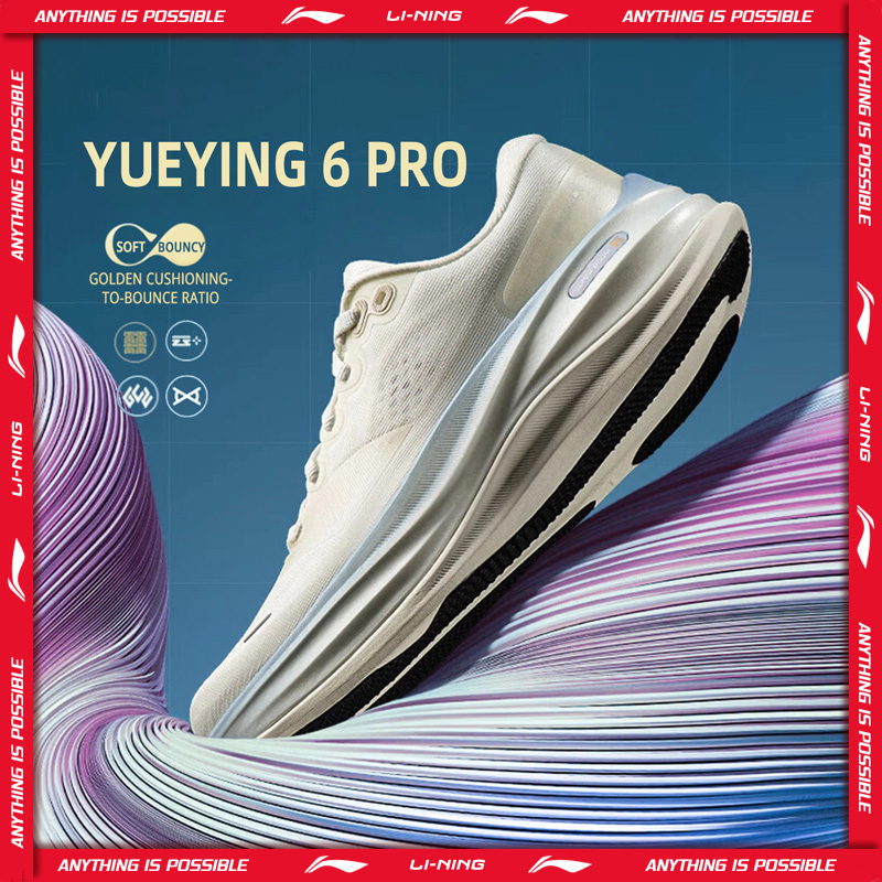 Reflective Night Running Shoes - Li-Ning YUEYING 6 PRO Damen-Laufschuhe mit