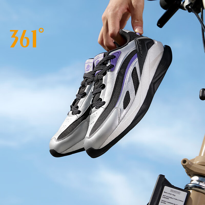 Air Cushion Jogger Shoes Men - 361-Grad-Freizeitschuhe für Herren, dicke Sohle, vielseitig,