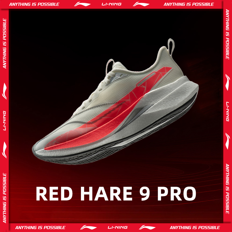 Reflective Night Running Shoes - Li-Ning RED HARE 9 PRO Racing-Laufschuhe