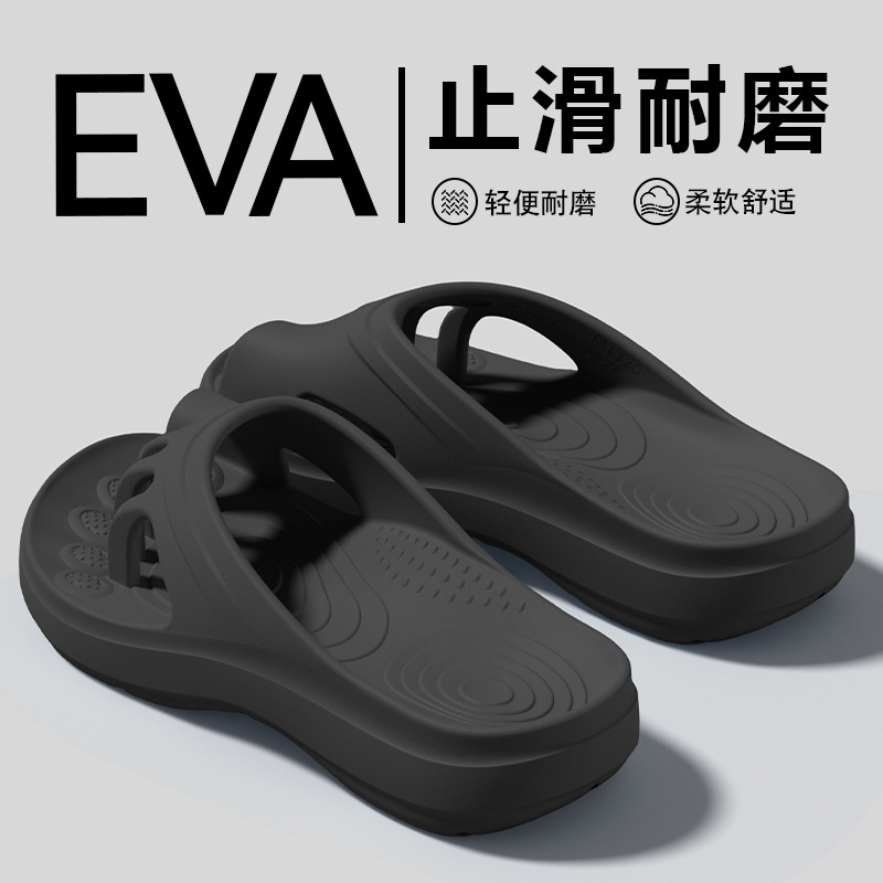 Sandals - Claw Drag Fünf-Zehen-Sandalen für Damen, Sommer