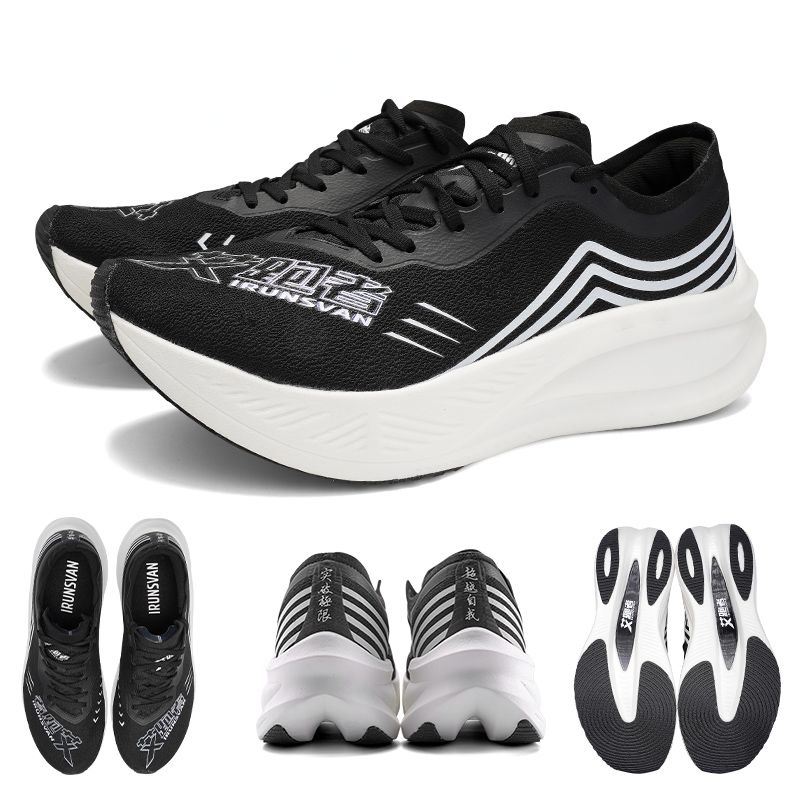 Carbon Plate Marathon Racing Shoes - IRUNSVAN Marathon Racing Carbon Plate Herren