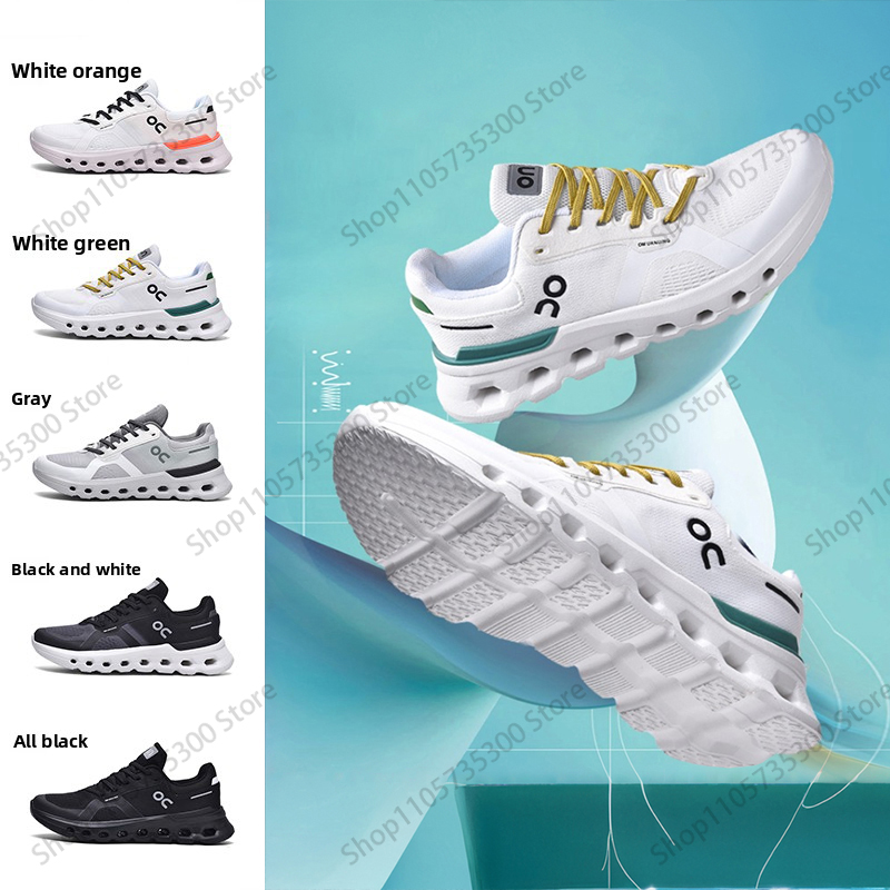 Reflective Night Running Shoes - Dämpfende Herren-Sportschuhe Trendige Komfortable Neue Herren-Allround-Sneaker