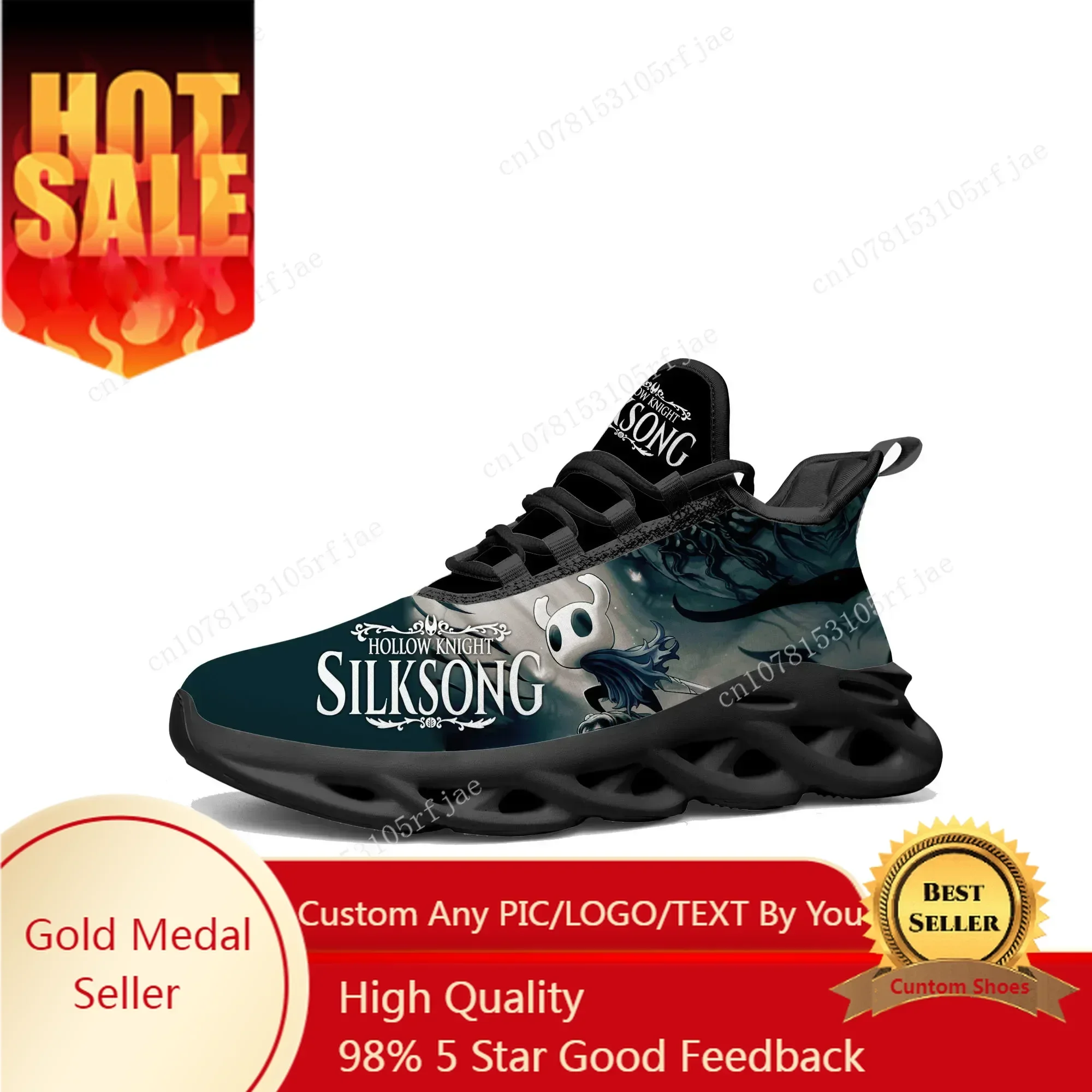 Running Shoes - Cartoon Game Ghost Hollow Knight Flats