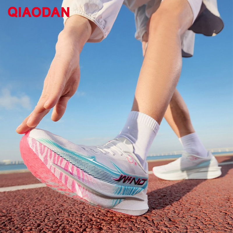 QIAODAN 4 Marathon-Laufschuhe, – Carbon Plate Marathon Racing Shoes Bewertung und Preis