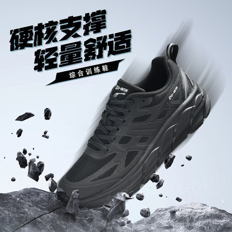 Original Marken-Komfortschuh,  – Anti Slip Trail Running Sneakers Bewertung und Preis