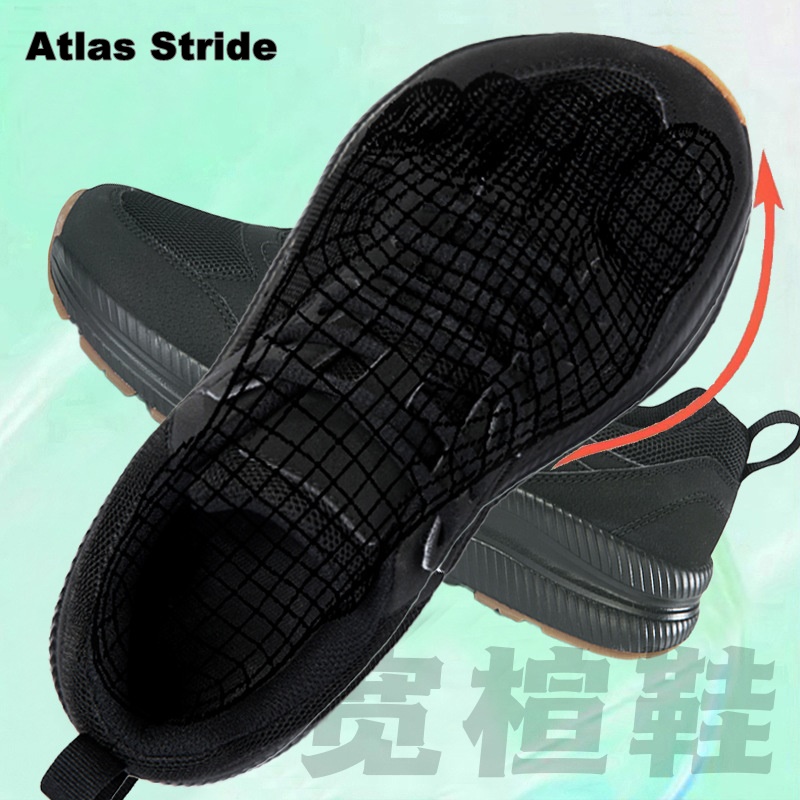 Unisex-Laufschuhe mit breiter  – Wide Toe Box Running Sneakers Bewertung und Preis