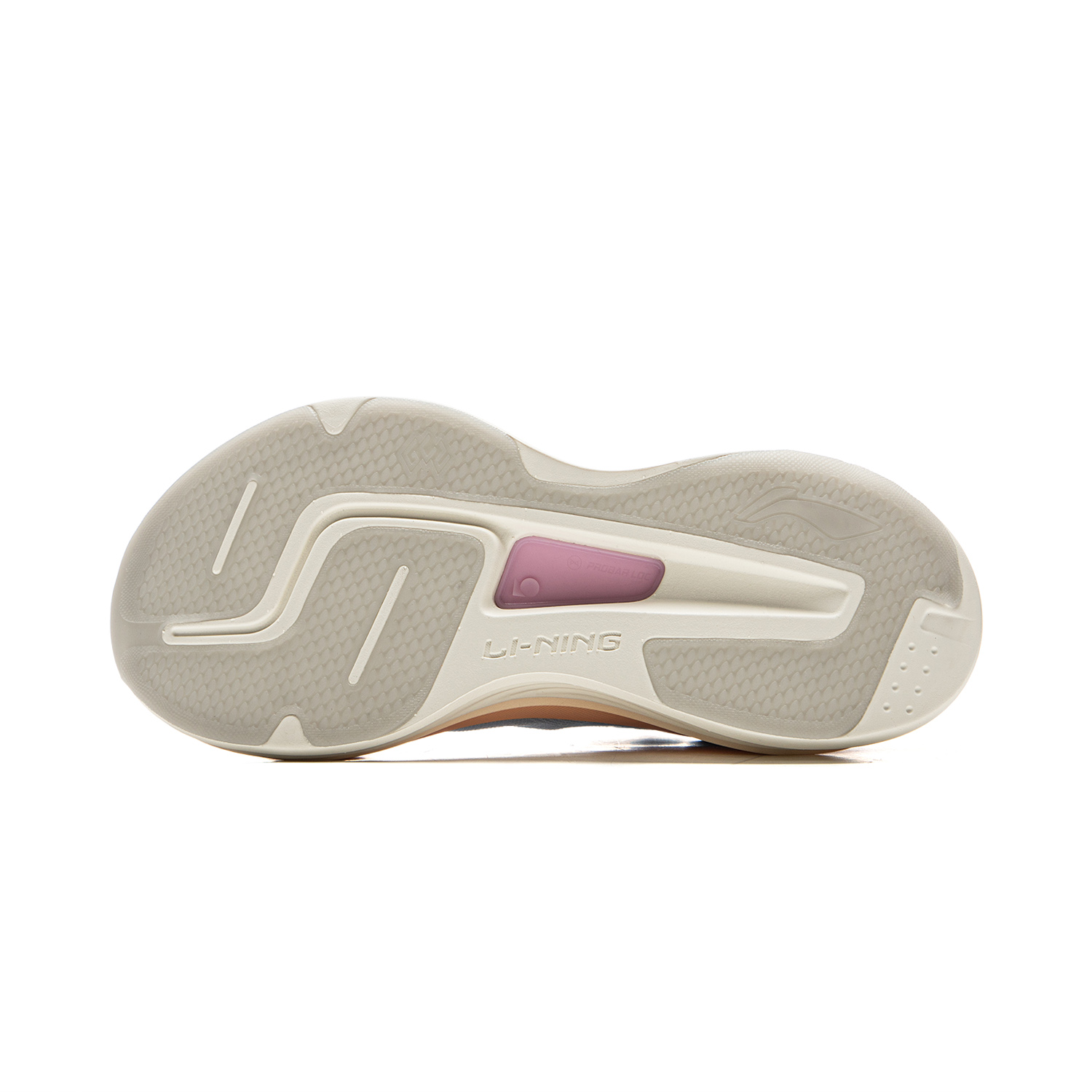 Li-Ning YUEYING 5 PRO Damen-La – Wide Toe Box Running Sneakers Bewertung und Preis