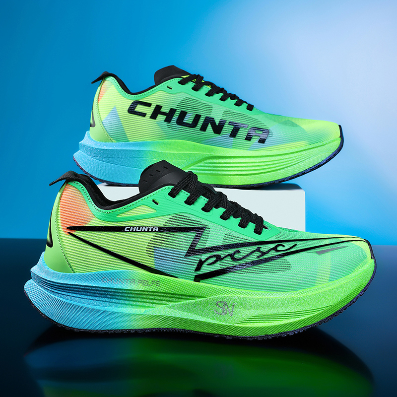 Ultraleichte Carbonplatten-Ren – Carbon Plate Marathon Racing Shoes Bewertung und Preis
