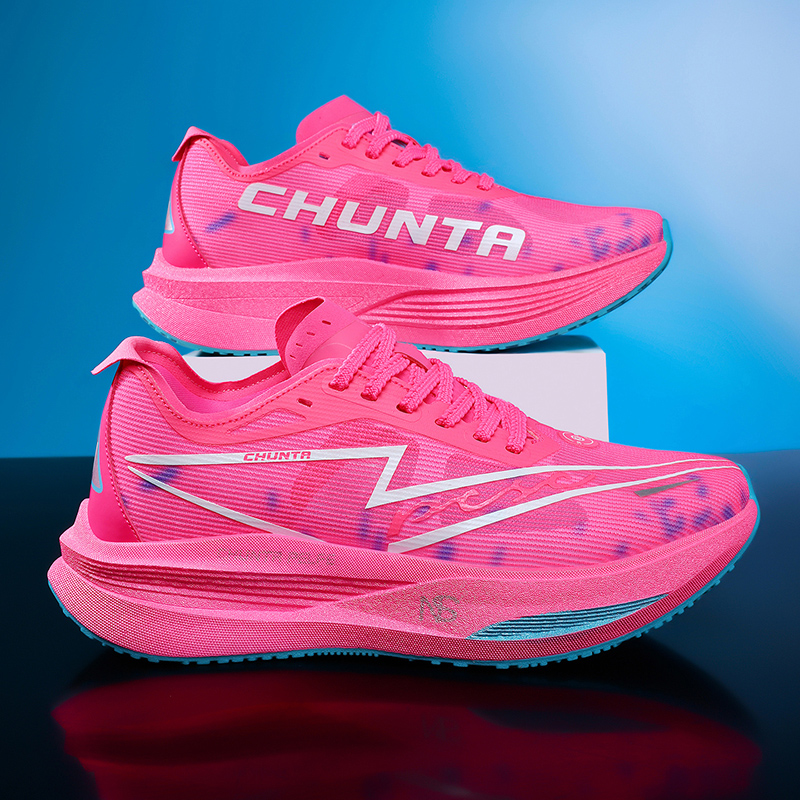 Ultraleichte Carbonplatten-Ren – Carbon Plate Marathon Racing Shoes Bewertung und Preis