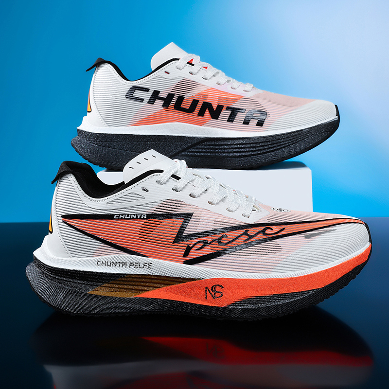 Ultraleichte Carbonplatten-Ren – Carbon Plate Marathon Racing Shoes Bewertung und Preis