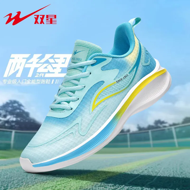 Backyard Leisure Schnür-Platea – Shock Absorbing Gym Trainers Bewertung und Preis