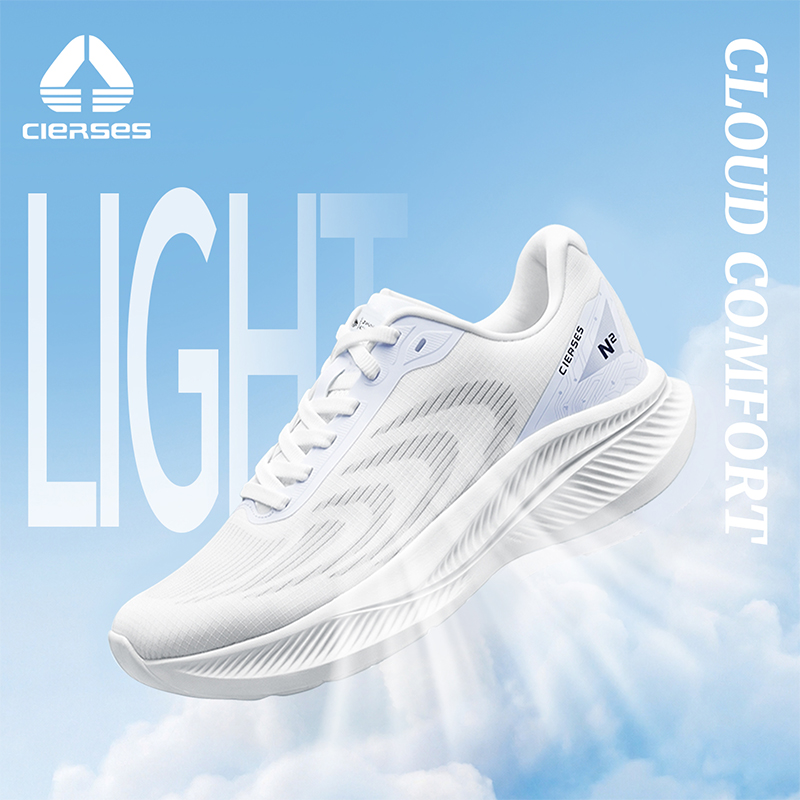 CIERSES Laufschuhe, atmungsakt – Reflective Night Running Shoes Bewertung und Preis