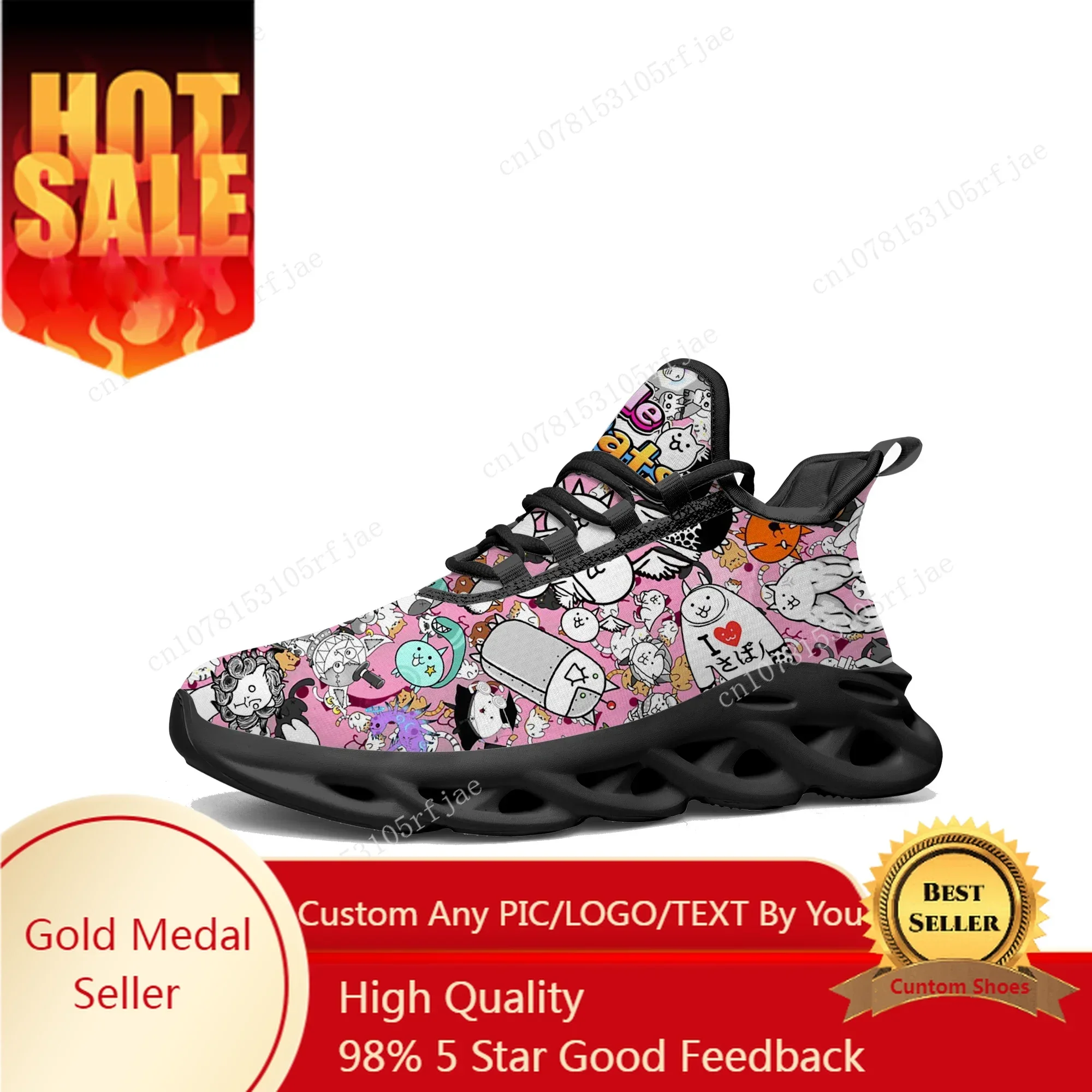 The Battle Cats Flats Sneakers – Running Shoes Bewertung und Preis