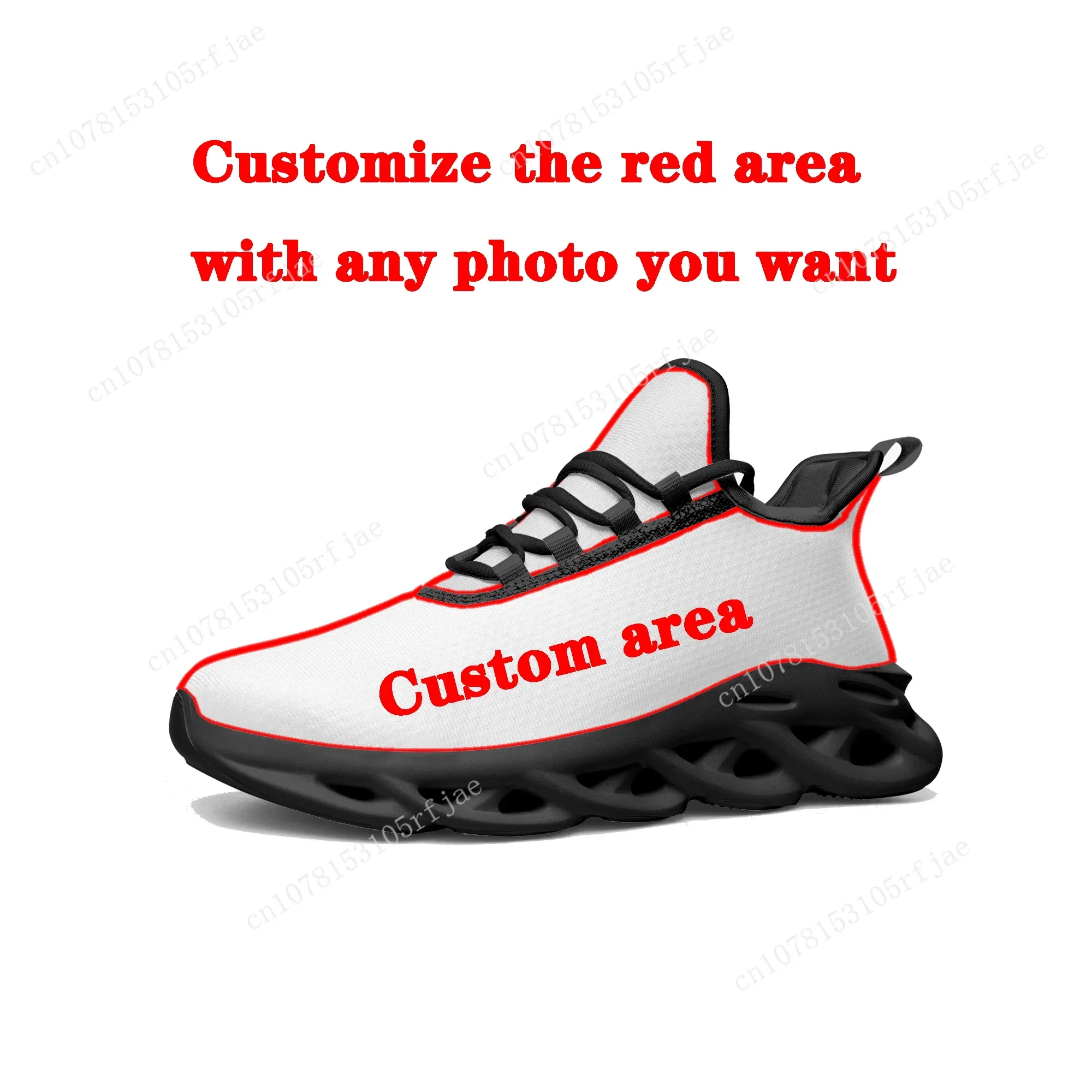 The Battle Cats Flats Sneakers – Running Shoes Bewertung und Preis