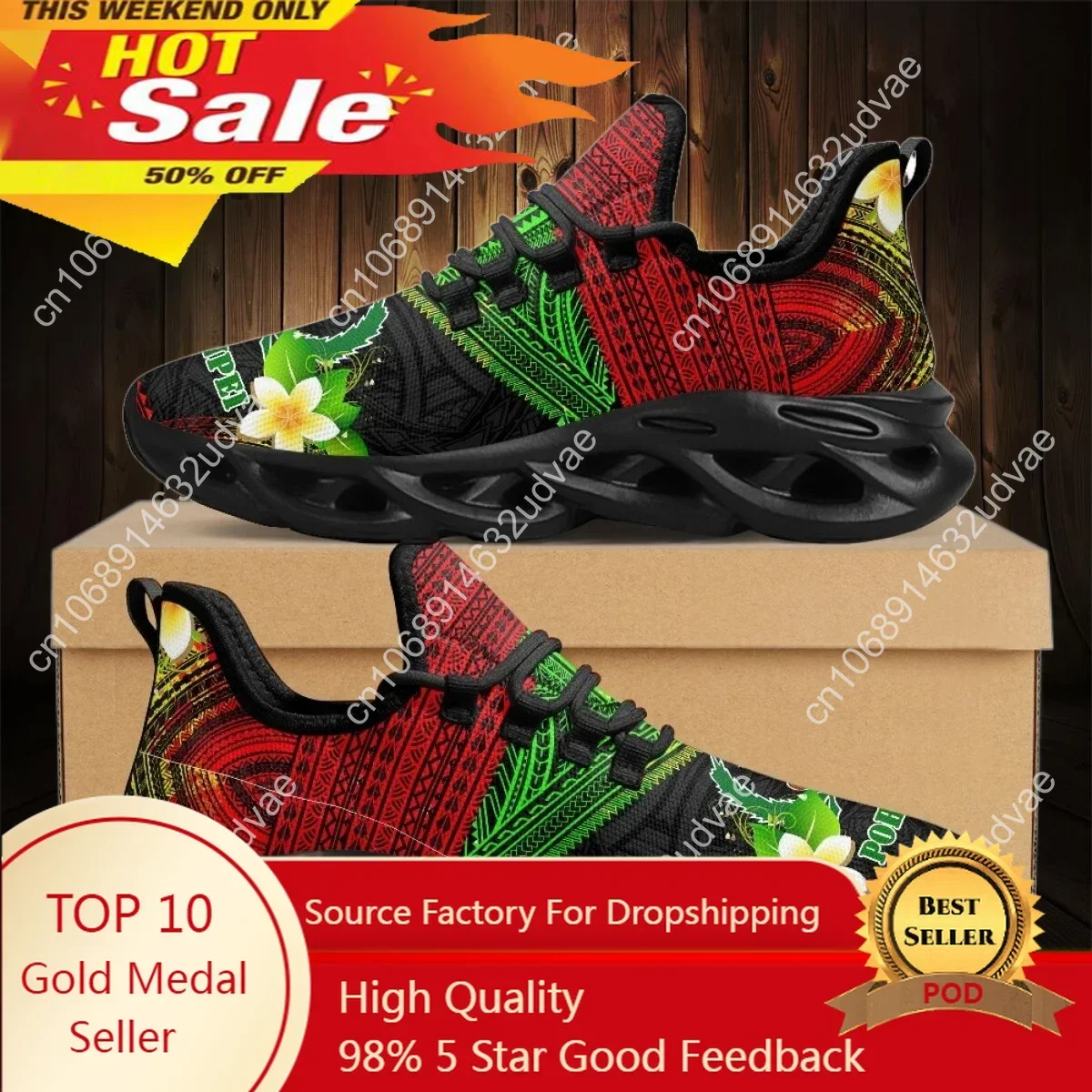 Polynesisches Pohnpei Plumeria – Running Shoes Bewertung und Preis