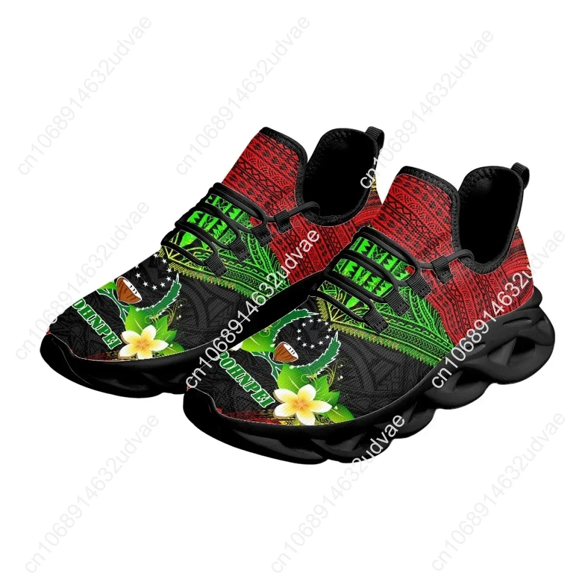 Polynesisches Pohnpei Plumeria – Running Shoes Bewertung und Preis