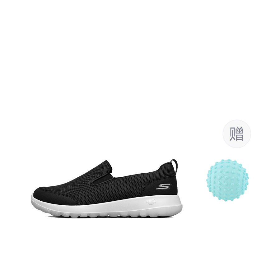 Skechers GO WALK Ma Mesh, Text – Men'S Shoes Bewertung und Preis