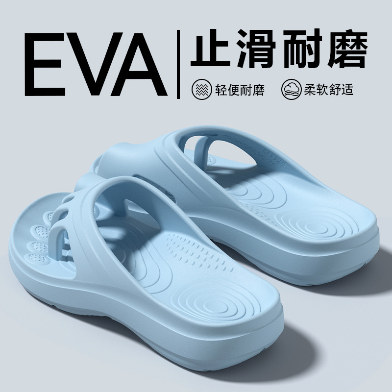 Claw Drag Fünf-Zehen-Sandalen  – Sandals Bewertung und Preis