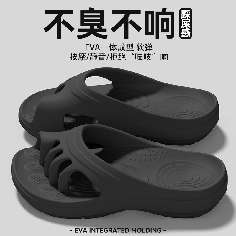 Claw Drag Fünf-Zehen-Sandalen  – Sandals Bewertung und Preis