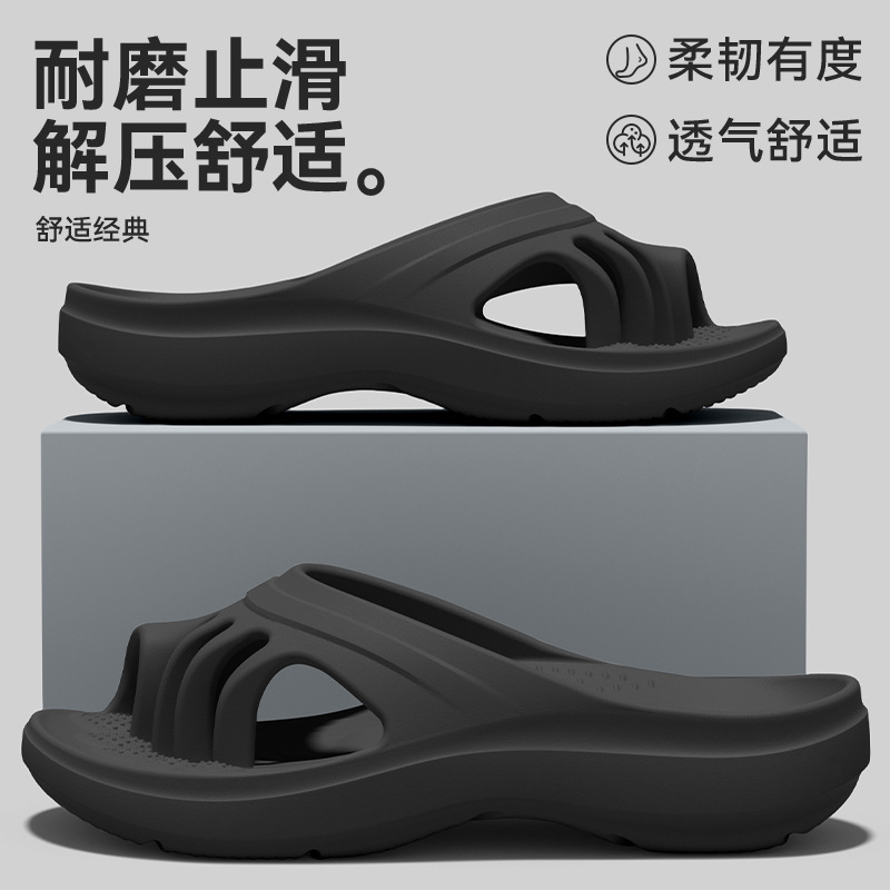 Claw Drag Fünf-Zehen-Sandalen  – Sandals Bewertung und Preis
