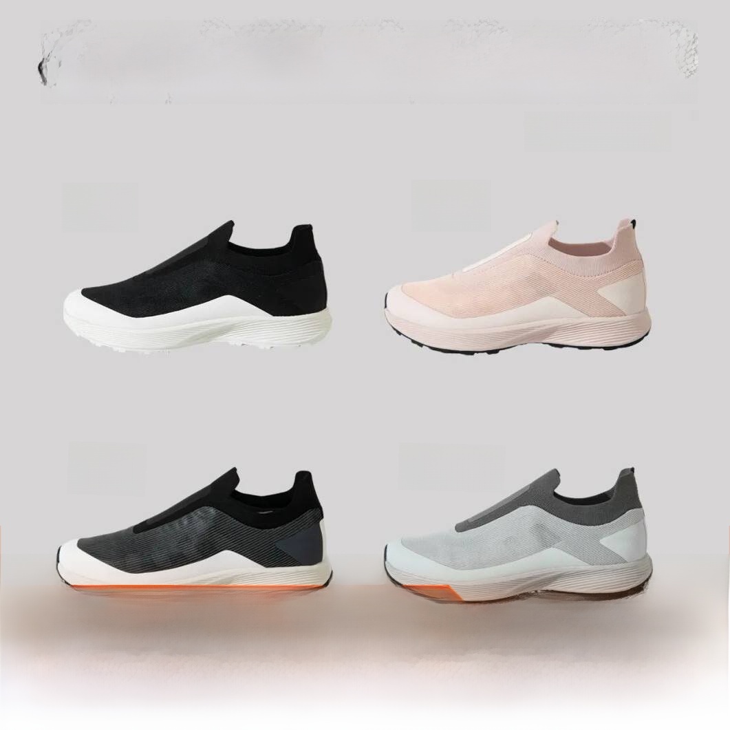 SL-Serie Outdoor-Freizeitschuh – Lightweight Road Running Shoes Bewertung und Preis