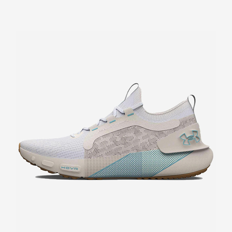 Premium Under Armour Damen-Jog – Knit Fabric Lace Up Sneakers Bewertung und Preis