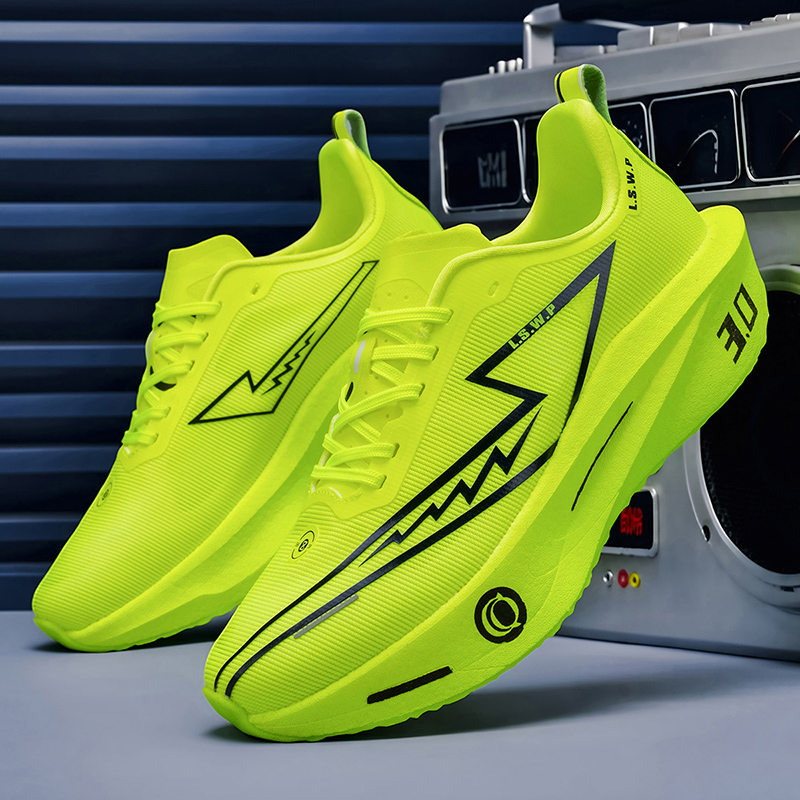 Herren-Laufschuhe, atmungsakti – Lightweight Road Running Shoes Bewertung und Preis