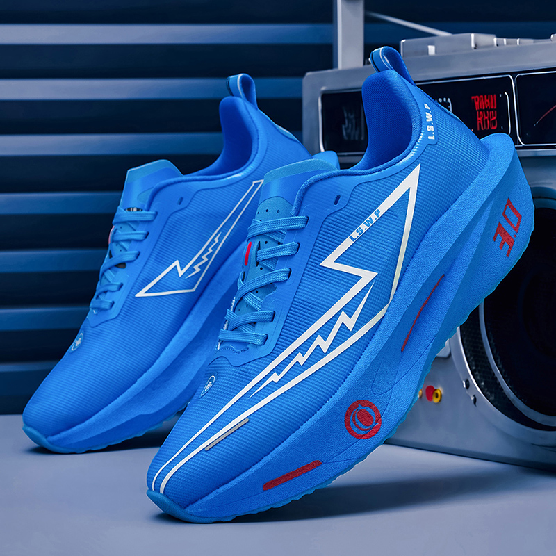 Herren-Laufschuhe, atmungsakti – Lightweight Road Running Shoes Bewertung und Preis