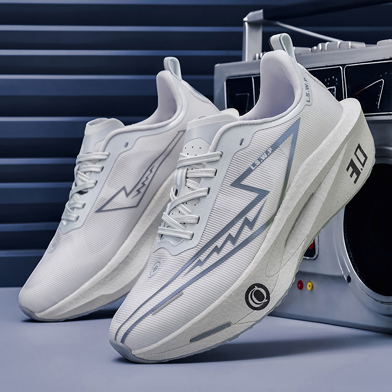 Herren-Laufschuhe, atmungsakti – Lightweight Road Running Shoes Bewertung und Preis