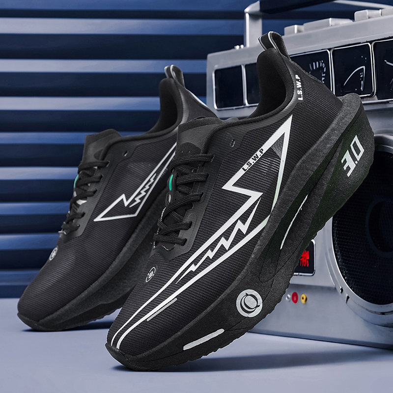 Herren-Laufschuhe, atmungsakti – Lightweight Road Running Shoes Bewertung und Preis