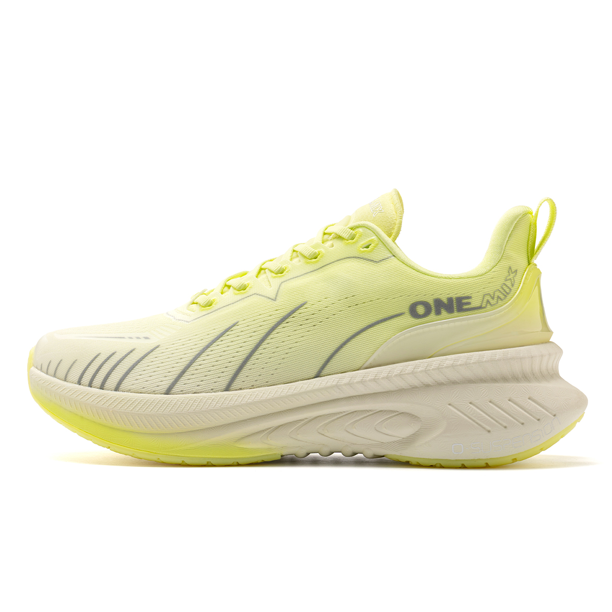 ONEMIX Bumper Elite Herren-Lau – Reflective Night Running Shoes Bewertung und Preis