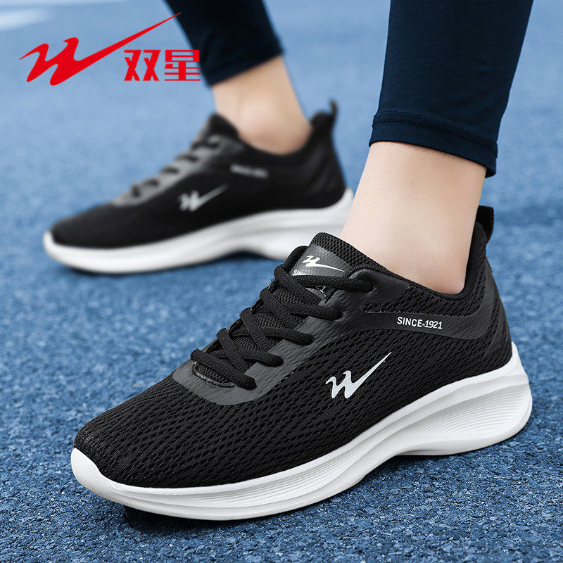Alltagstaugliche Schnür-Platea – Shock Absorbing Gym Trainers Bewertung und Preis