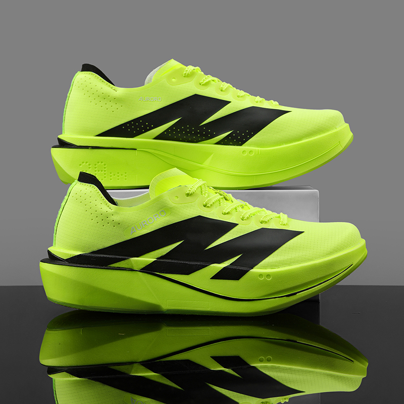 Sport-Laufschuhe Herren Carbon – Carbon Plate Marathon Racing Shoes Bewertung und Preis