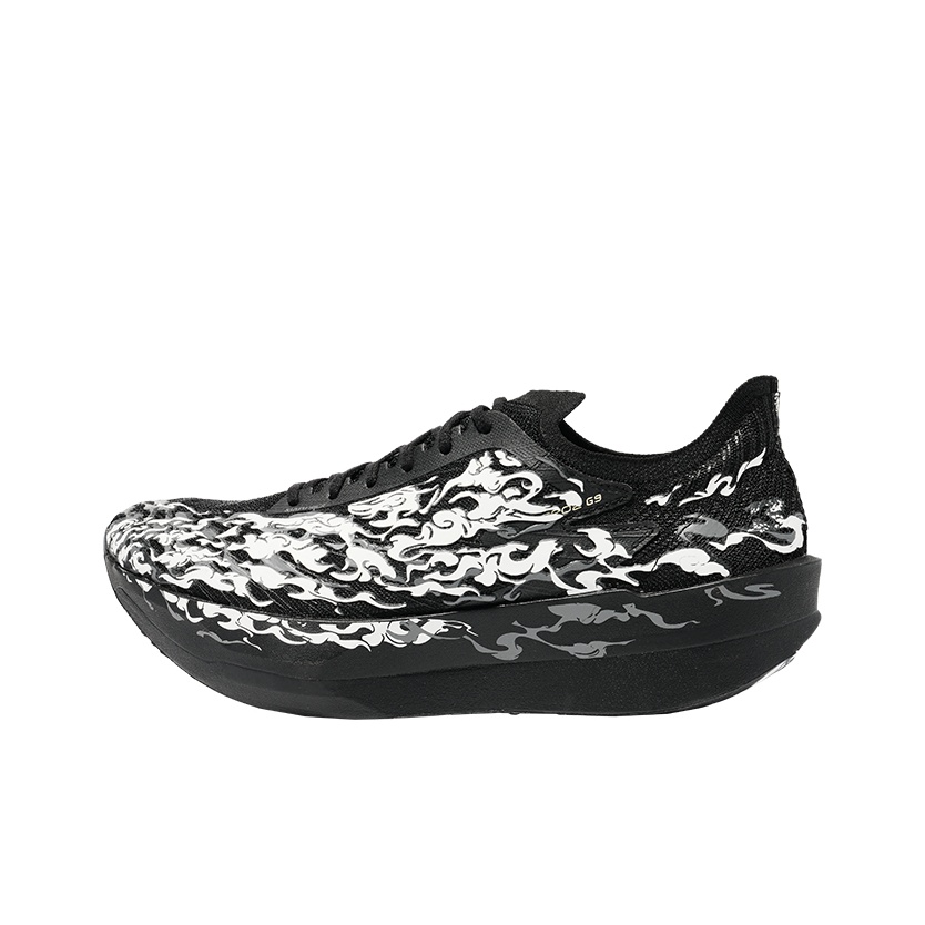 Anta C202 G9 Low-Top Carbonpla – Carbon Plate Marathon Racing Shoes Bewertung und Preis
