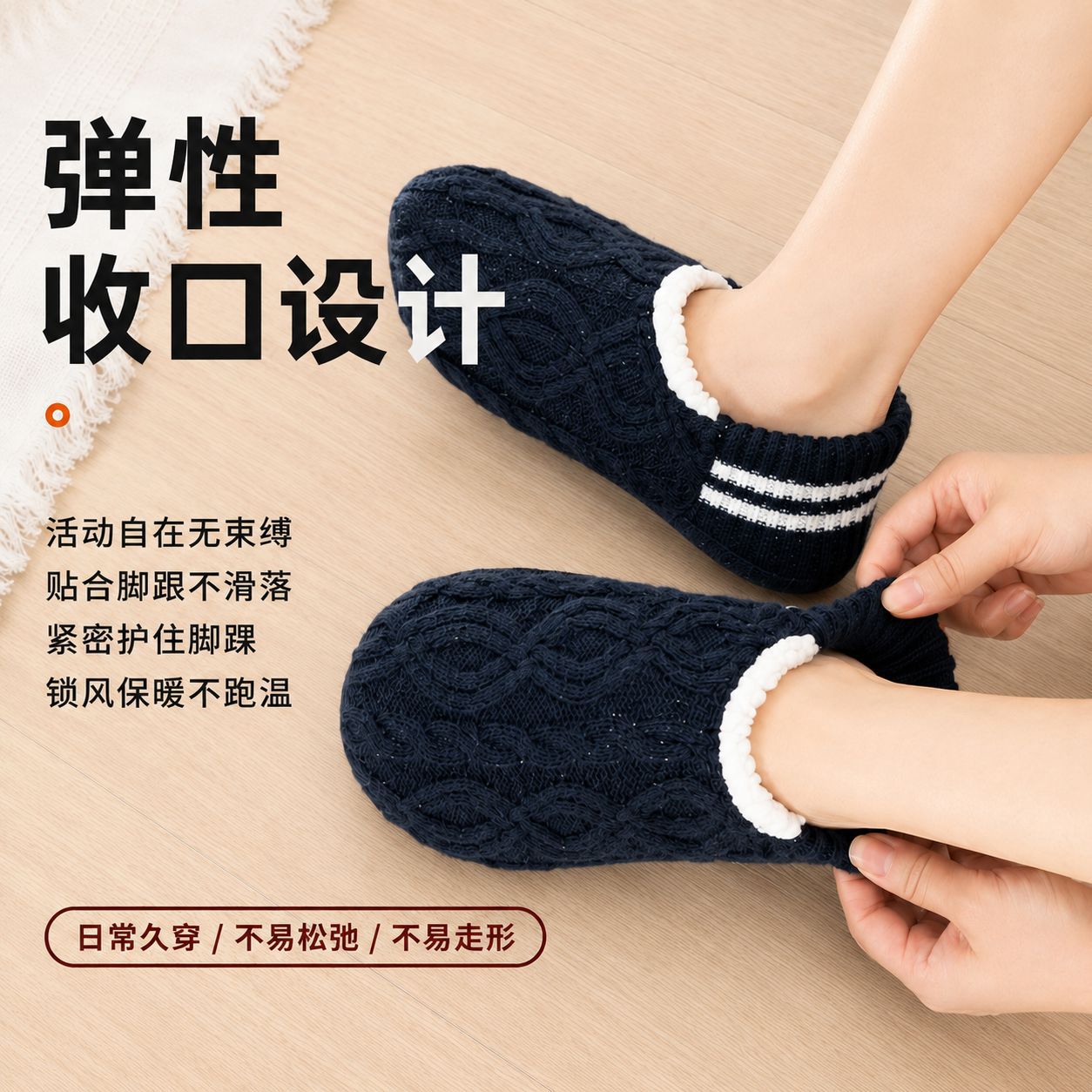 Herbst- und Winter-Fleece-gefü – Men'S Shoes Bewertung und Preis